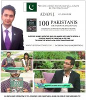 PTV100pakistaniss.jpg